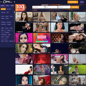 Cams.com Teen - Cams.com/teen is a classic cam site that does everything needed to be the best. The ladies are se...