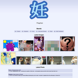 PregChan - PregChan.com speaks for itself. Preg Chan is a free website filled with loads of kinky content fe...