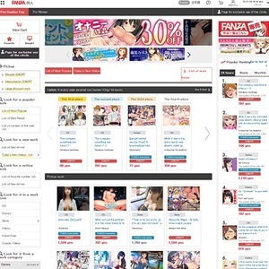 DMM Doujin - DMM.com is a Japanese superstore with a fucking killer doujin selection. Beat off to thousands of...